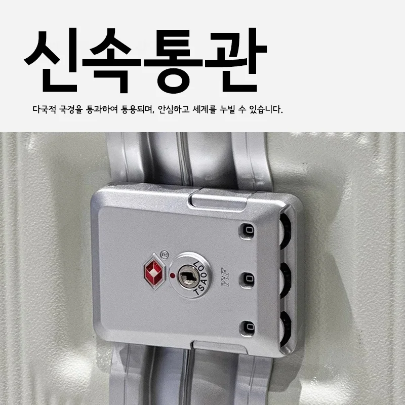 Suitcase Wide Handle Travel Su - đánh giá và giá Aluminum Frame Carry On Luggage