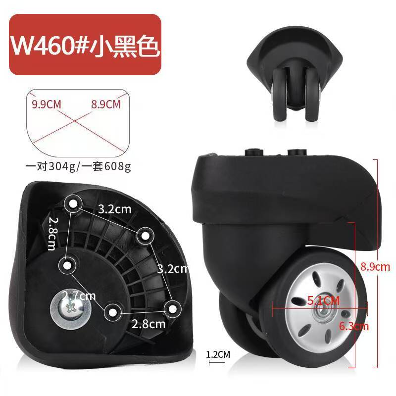 Wheels for cloth Luggage V56/V - đánh giá và giá Silent Replacement Luggage Wheels